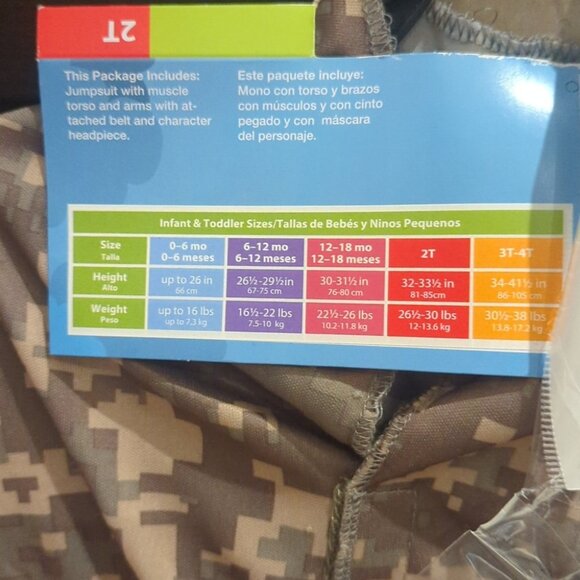 Disguise Combat Warrior Kids Costume - Gray Camouflage NWT Size 2 - Picture 5 of 5